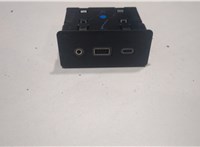 84260149 Разъем AUX/USB GMC Terrain 2017-2021 20534022 #2