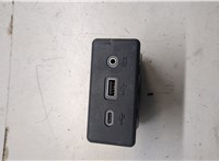 84260149 Разъем AUX/USB GMC Terrain 2017-2021 20534022 #3