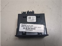 84260149 Разъем AUX/USB GMC Terrain 2017-2021 20534022 #5