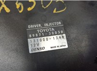  Блок управления форсунками Lexus IS 2005-2016 20534049 #2