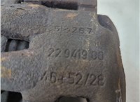  Суппорт Citroen Jumper (Relay) 2014-2025 20534119 #5