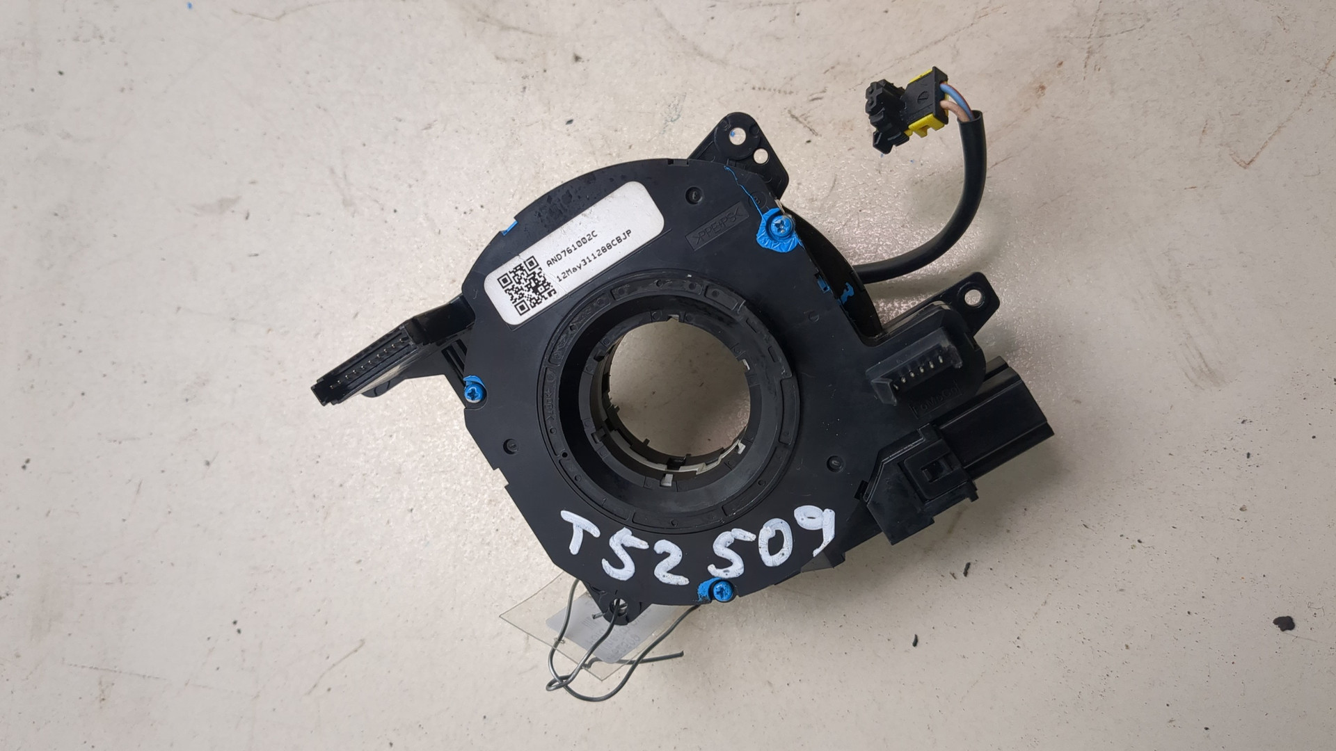 Механизм подрулевой для SRS (ленточный)