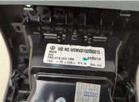 5NA864298G Дефлектор обдува салона Volkswagen Tiguan 2016-2020 20534203 #6