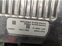 DS7T14F239CJ Дисплей компьютера (информационный) Ford Mondeo 5 2015-2019 20534220 #5