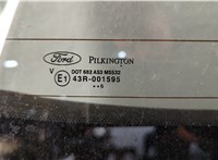  Двигатель стеклоочистителя (моторчик дворников) задний Ford Fusion 2002-2012 11466599 #3