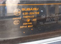  Обшивка крышки (двери) багажника Subaru Forester (S12) 2008-2013 11466624 #3