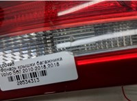  Фонарь крышки багажника Volvo S60 2010-2018 20534313 #3