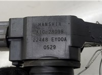 22448EY00A Катушка зажигания Infiniti G 2006-2013 20534332 #2