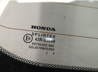  Стекло заднее Honda CR-V 2001-2006 11466712 #3