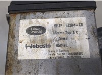  Отопитель автономный Land Rover Range Rover 3 (LM) 2002-2012 20534418 #6