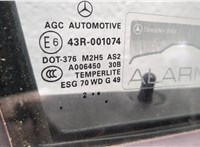  Ручка двери наружная Mercedes ML W166 2011-2015 11466771 #5
