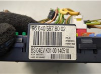  Блок комфорта Citroen Berlingo 2008-2012 20534521 #3
