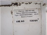  Бачок омывателя Volkswagen Crafter 2016- 20534588 #9