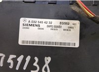  Блок управления АКПП / КПП Mercedes C W203 2000-2008 20534600 #3