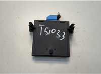 7N0907530AP Блок комфорта Skoda Yeti 2009-2018 20534765 #1