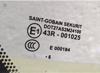  Стеклоподъемник электрический Jaguar X-Type 2001-2009 11467014 #4