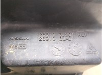  Бачок омывателя Infiniti JX 2012-2014 20534903 #6