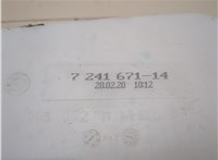  Бачок омывателя BMW 4 F32 2013-2021 20534926 #5