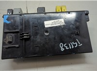 A2118209126 Блок предохранителей Mercedes C W203 2000-2008 20535139 #6