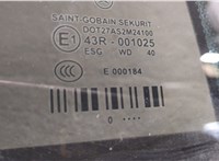  Кнопка стеклоподъемника (блок кнопок) Mercedes E W212 2009-2016 11467129 #5