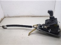 7P2713105, 7P0713265 Кулиса КПП Volkswagen Touareg 2010-2014 20535251 #1