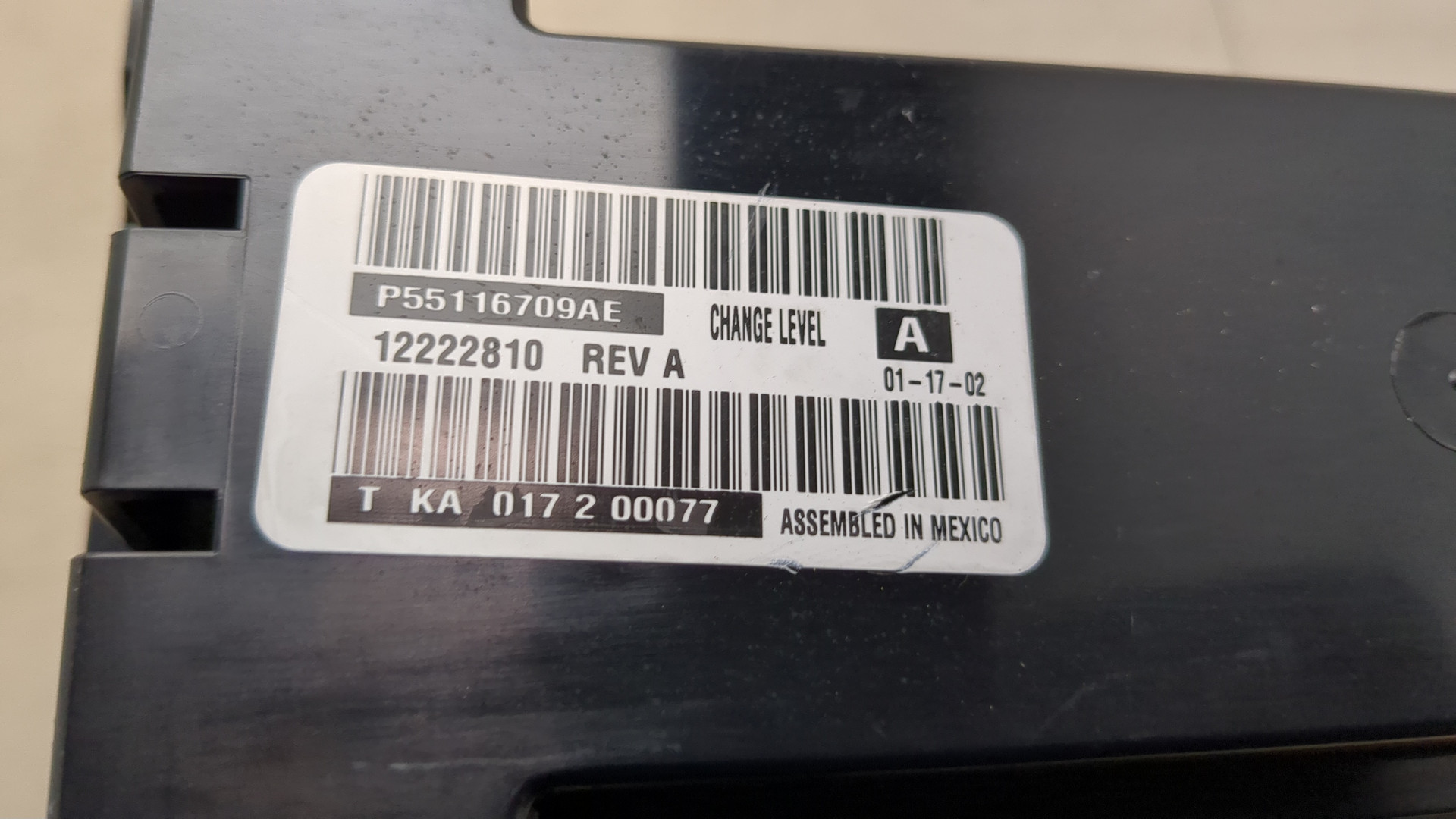 Переключатель отопителя