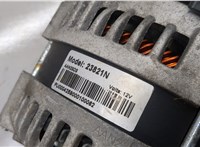  Генератор Ford Kuga 2008-2012 20535301 #3