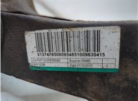 3307A5, 1612735180 Ступица (кулак, цапфа) Citroen Jumper (Relay) 2014-2025 20535363 #5
