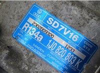  Компрессор кондиционера Volkswagen Beetle 1998-2010 20535596 #3
