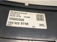  Щиток приборов (приборная панель) Volkswagen Golf 5 2003-2009 20535650 #5