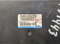  Блок управления двигателем Mitsubishi Outlander XL 2006-2012 20535678 #4