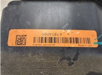 04012019 Адсорбер Buick Encore 2016-2022 20535684 #5