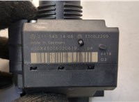  Замок зажигания Mercedes E W211 2002-2009 20535793 #4