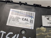  Блок управления BSM (Блок предохранителей) Ford Mondeo 5 2015-2019 20535814 #5