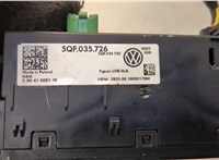 5QF035726 Разъем AUX/USB Volkswagen Tiguan 2016-2020 20535860 #3