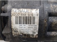  Компрессор кондиционера Opel Vivaro 2014-2019 20535927 #3
