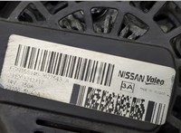 231005NA0A Генератор Infiniti QX50 2017-2025 20535976 #3
