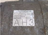  Компрессор кондиционера Opel Meriva 2003-2010 20533878 #6