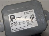 13384291 Блок управления навигацией Opel Corsa E 2014-2019 20536028 #4