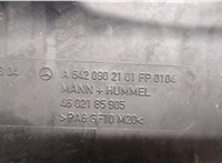  Корпус воздушного фильтра Mercedes S W221 2005-2013 20536042 #2