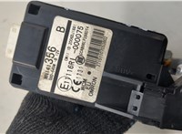 6370A842, 4408A059 Замок зажигания Mitsubishi Outlander XL 2006-2012 20536079 #5
