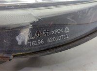  Фара (передняя) Peugeot 407 2004-2011 20536271 #3