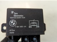  Блок управления вентиляторами BMW X5 E70 2006-2013 20536518 #3