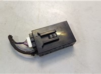  Блок управления бесключевого доступа Mitsubishi Outlander 2012-2021 20536564 #2
