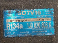 1J0820803L Компрессор кондиционера Skoda Octavia Tour 1996-2011 20536572 #7