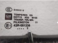  Стеклоподъемник электрический Opel Ampera 2011-2015 11467419 #5