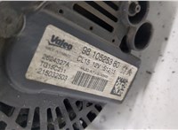 9810525380 Генератор Peugeot 308 2013-2021 20536743 #3
