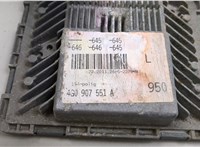 4G0907551A Блок управления двигателем Audi A7 2010-2018 20536827 #4