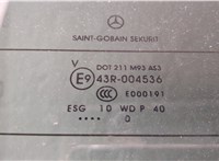  Ручка крышки багажника Mercedes Viano 2003-2014 11467589 #10