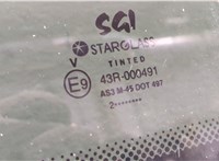  Ручка раздвижной двери наружная Volkswagen Transporter 4 1991-2003 11467605 #4